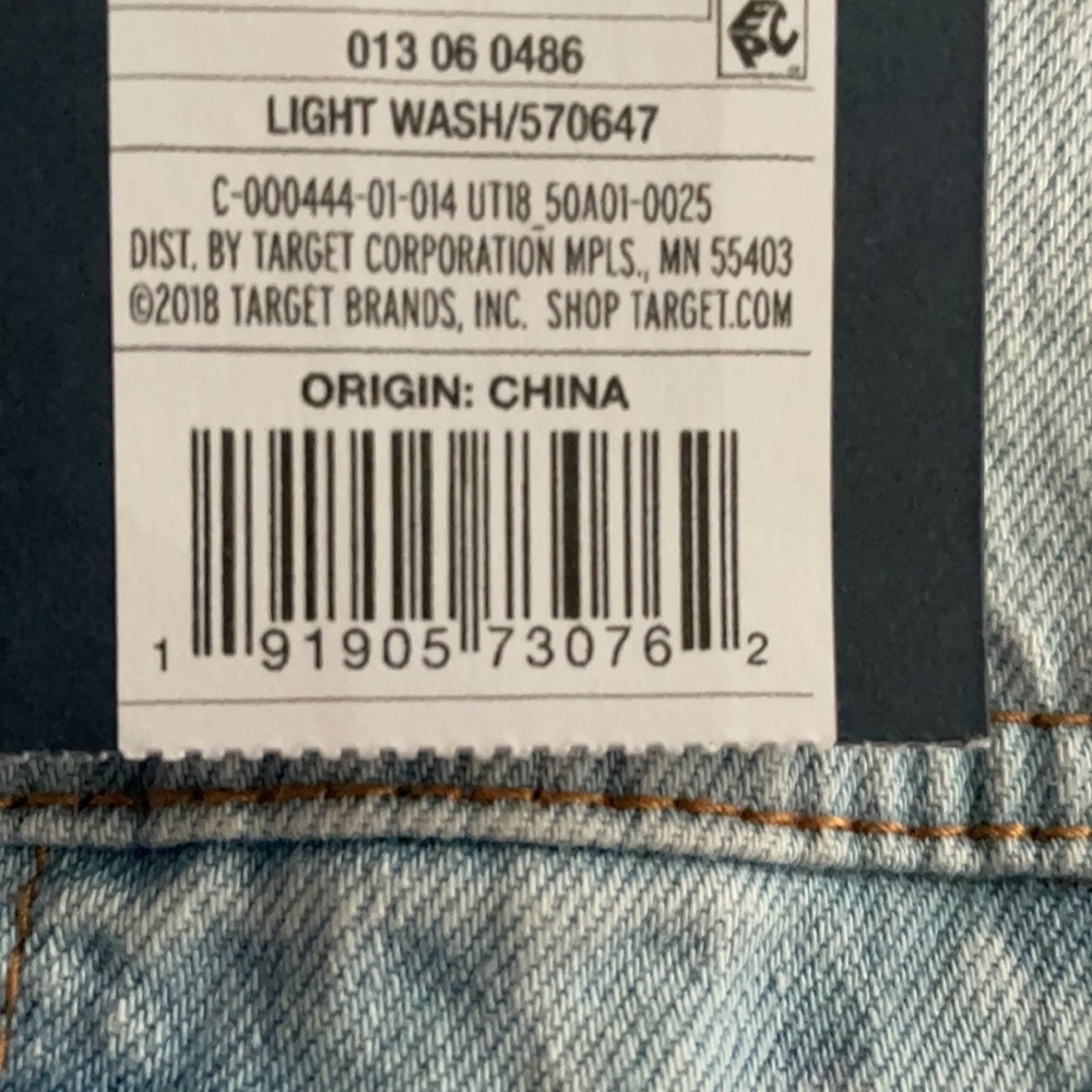 Jean jacket - Picture 3 of 3